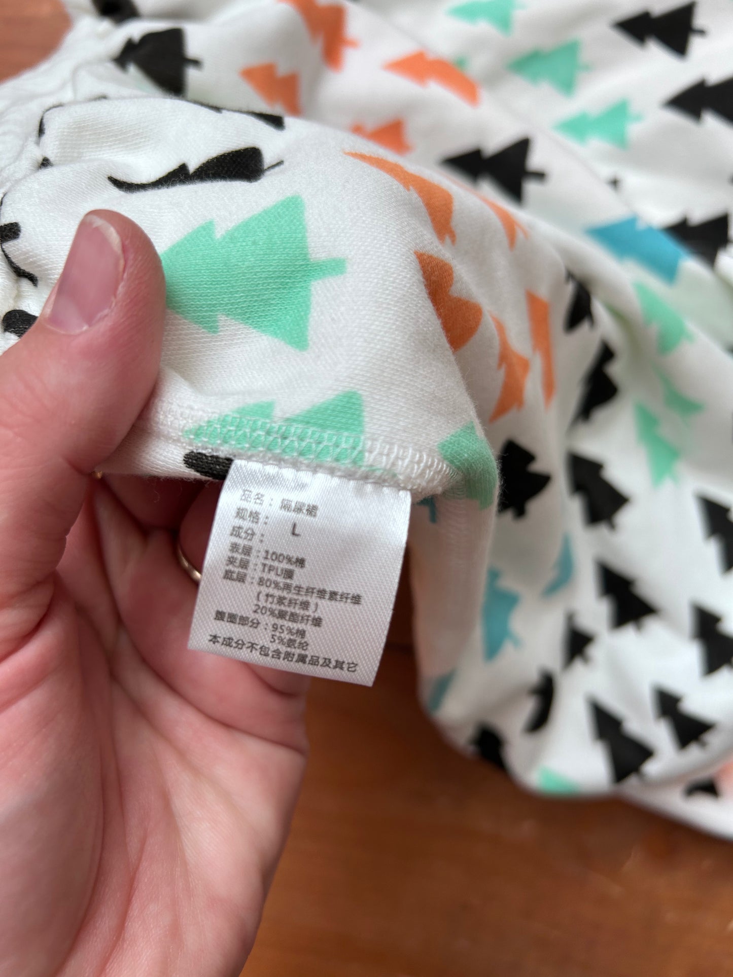 Potty training skirt 3+ years (043; unbranded)